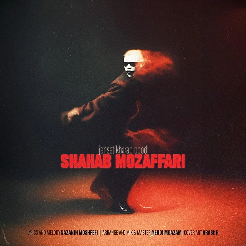 Cover artwork for Jenset Kharab Bod by Shahab Mozaffari